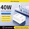 PISEN PD40W GaN Charger: Fast Charging for iPhone 16PM/15Pro