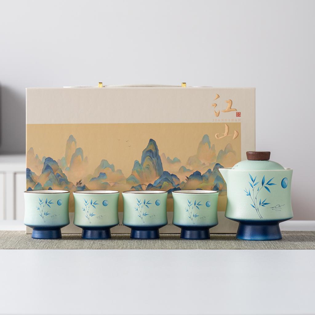 Merchandise Forbidden City Cover Bowl Kung Fu Tea Set Household High Foot Small Tea Bowl Literati Travel Tea Set Business Gift Set
