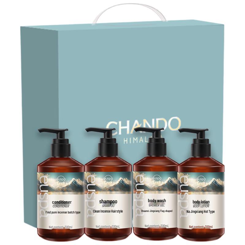 CHANDO Winter Nourishing Personal Care Gift Set