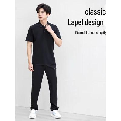 Magliette e canotte – Polo