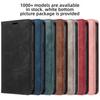 Samsung S24 Leather Case | S23 FE Zipper Wallet | S22plus Mobile Phone Case | S23Ultra Bracket Protective Cover
