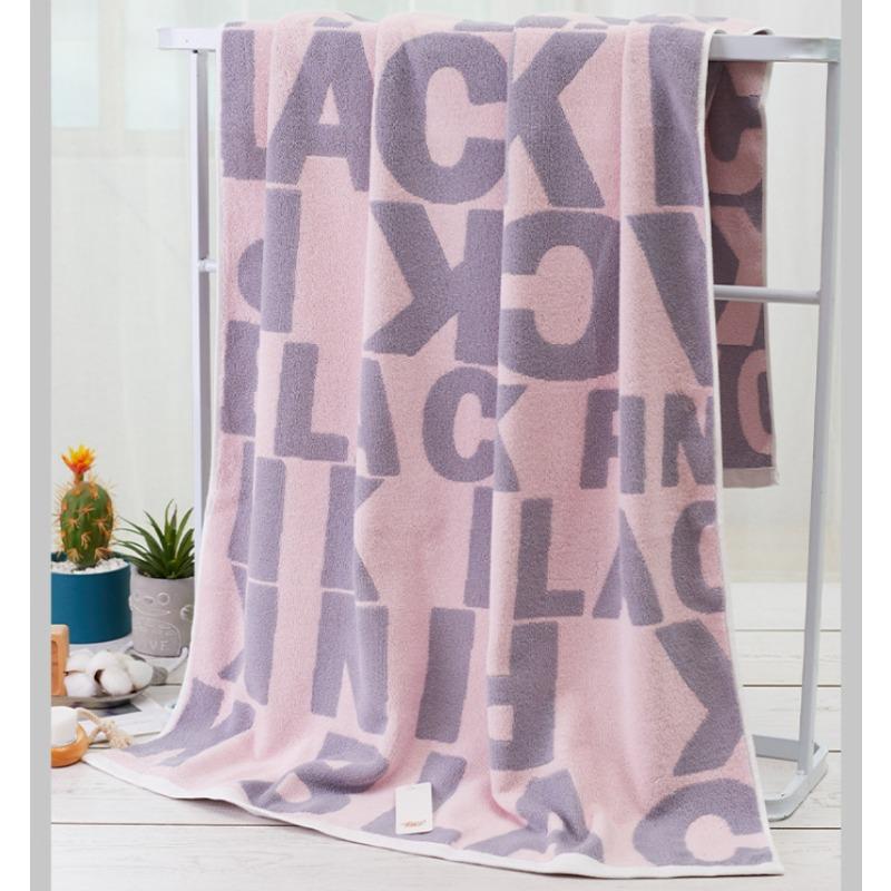 70x 140cm Thickened Super Absorbent Pure Cotton Bath Towel, Jacquard Household Cute Bath Towel, Pink and Yellow Wrap Towel for Women,1pc