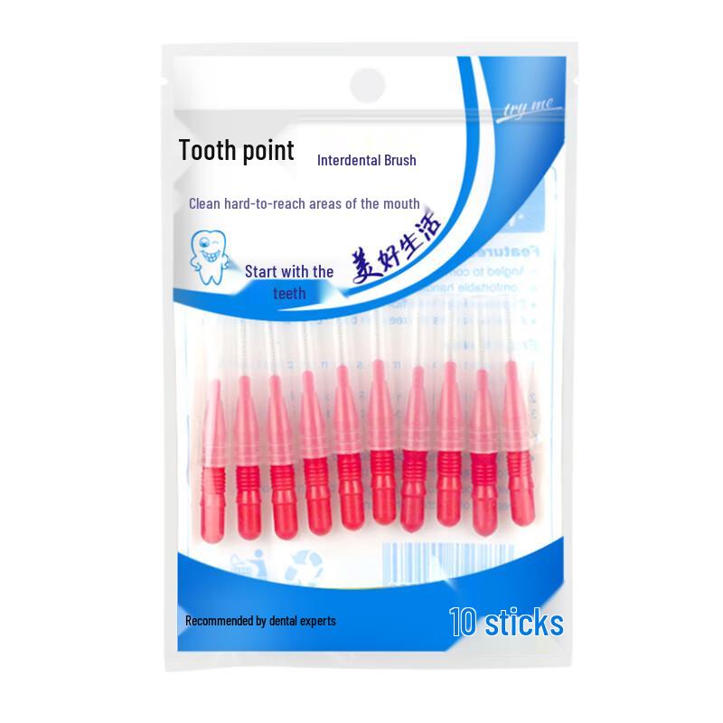 

Chidian Orthodontic Interdental Brushes