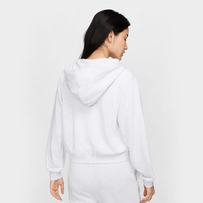 Nike Women's Sport Casual Hooded Knit Jacket FN2420-051