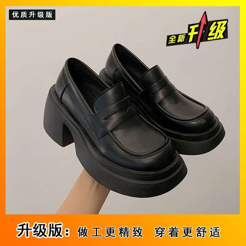Platform British Style Small Leather Shoes Women's Thick Autumn High Heels One Pedal French Loafers Versatile Height-increasing Small Shoes