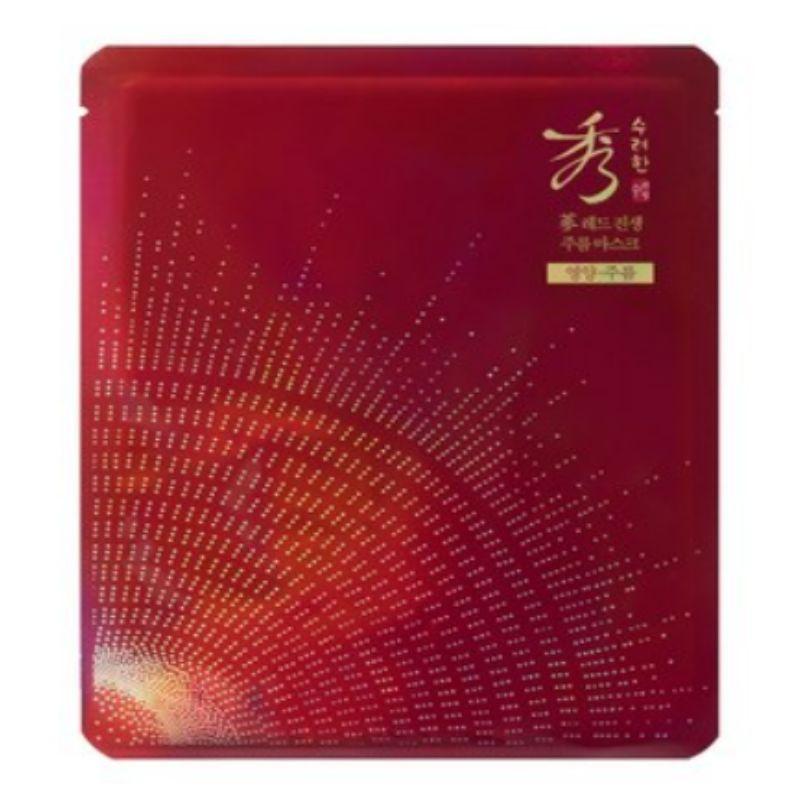 Sooryehan Red Ginseng Firming Sheet Mask Anti-Aging Nourishing Korean Herbal Face Mask for Mature Skin 5pcs
