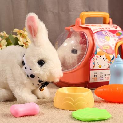 Bunny Puppy Plush Toy Children’s Simulation Electric Walking Cute Doll Little White Rabbit Puppy Pet Girl Birthday
