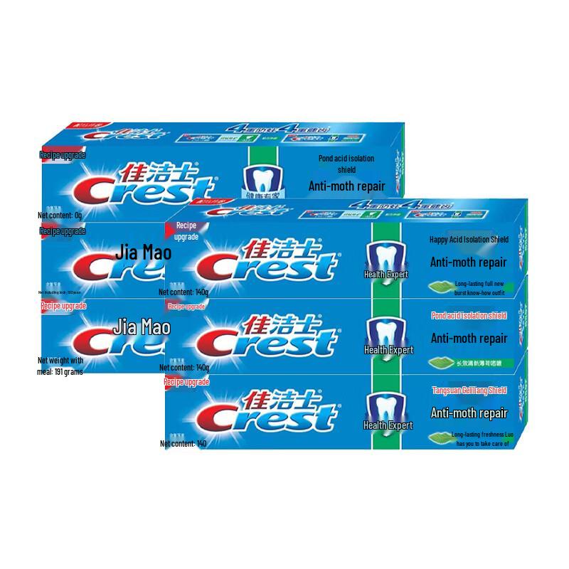 

Crest Anti-Cavity Repair Toothpaste