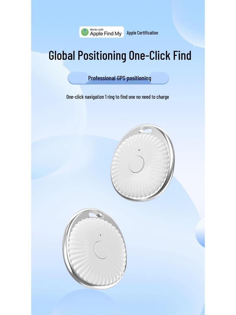 Apple Find iTag: Global GPS Anti-Loss Locator for Elderly & Children with Bluetooth