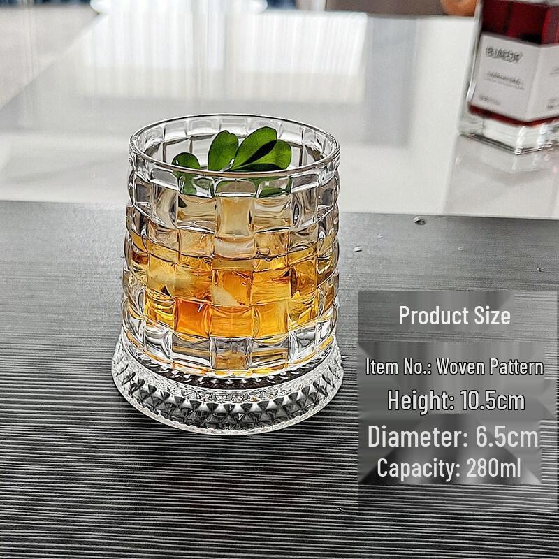 OLOEY Rotating Crystal Whiskey Glasses with Woven Pattern (Set of 2)
