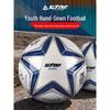 Star Professionelles Spiel- & Trainingsfußball