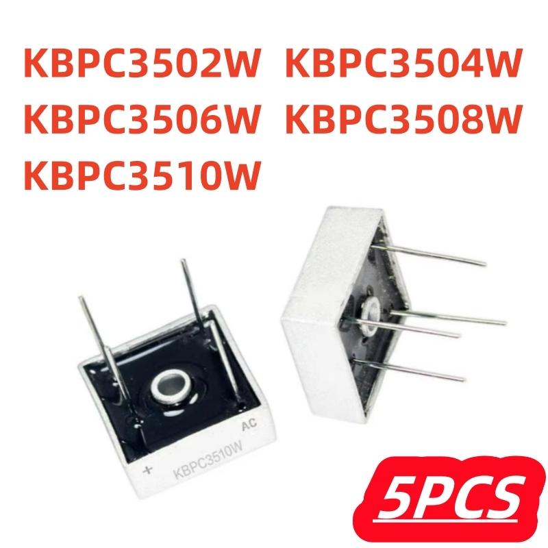 5PCS/LOT New KBPC3502W KBPC3504W KBPC3506W KBPC3508W KBPC3510W Pin rectifier bridge in stock