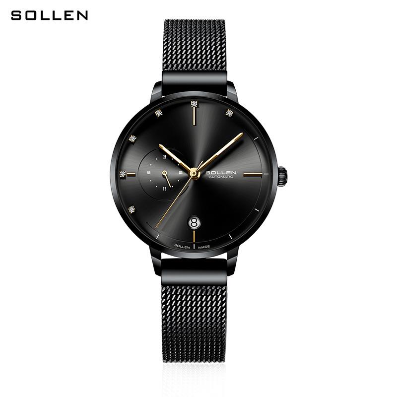 

Женские водонепроницаемые механические часы Solon - Популярные на Kuaishou и Douyin