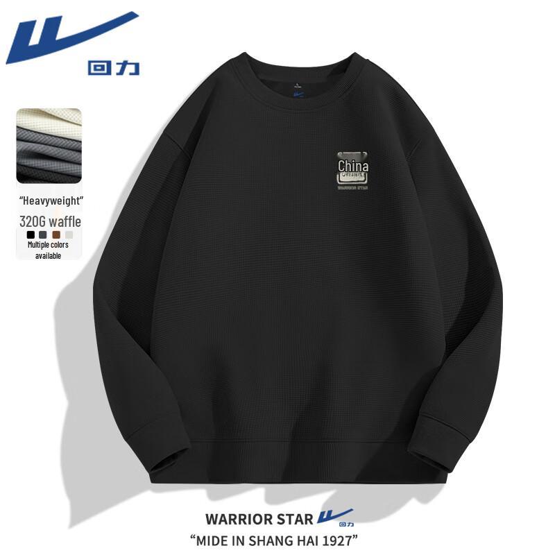 Мужская вафельная толстовка-пуловер Warrior 3XL чёрный