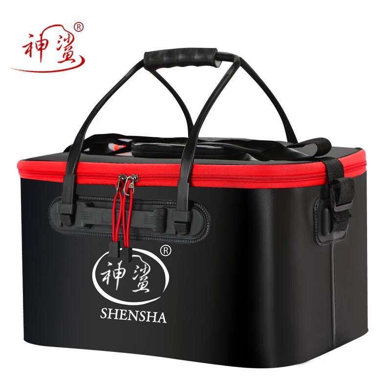 Shark EVA Portable Folding Bucket