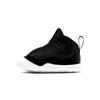(TD) Air 11 Crib Bootie 'Black' Baby CI6165-061