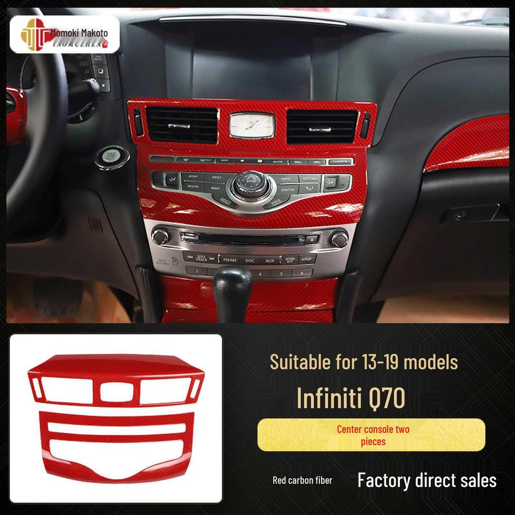 Q70 Kohlefaser Innenraummodifikation Dekorative Aufkleber für Armaturenbrett, Navigation und Tür