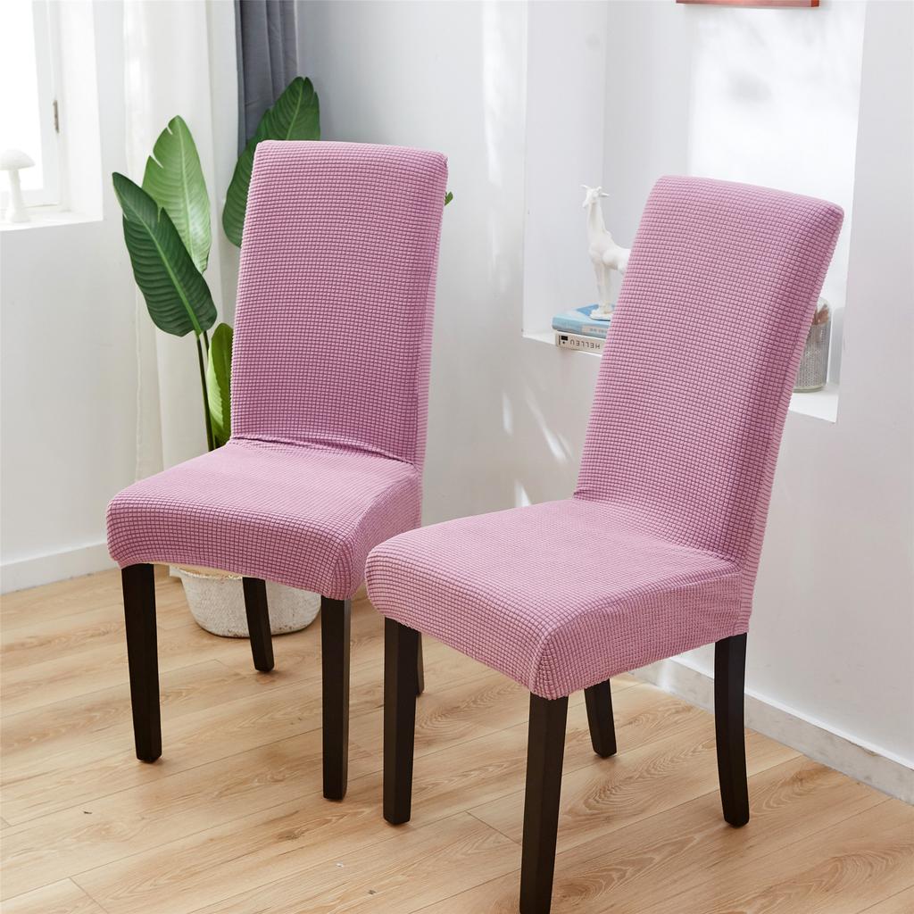 Corn Elastic Chair Cover Chair Cover Half Pack One-Piece Hotel Hotel Dining Table Chair Cover Seat