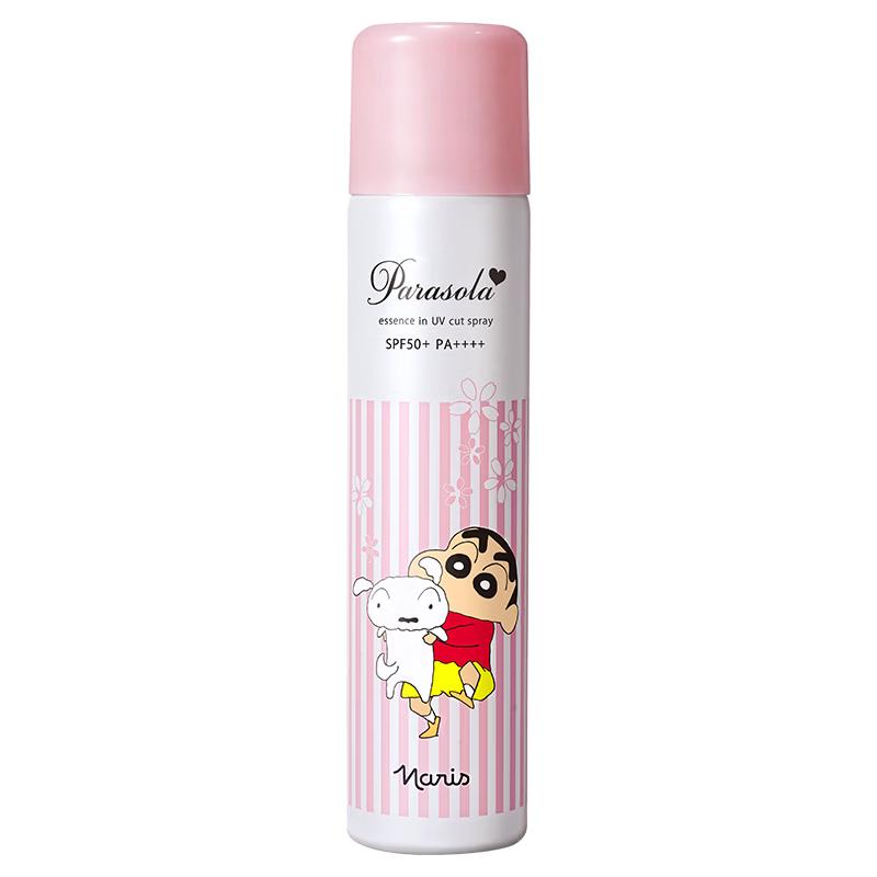 Naris Up Crayon Shin-chan High Protection Sunscreen Spray