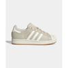 Adidas Superstar II - Beige:White IH4145IH4145 147988