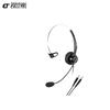 Keterderon T800 3.5mm Dual-Plug Call Center Headset (CN Version)