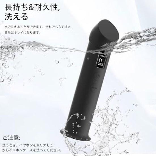 AGE-R Booster Pro Case YEZHU Silicone Material Facial Device Protection Convenient Travel Lightweight Full Cover Scratch Prevention Dustproof Compact