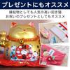 Felimoa Lucky Cat Money Box Figurine for Good Luck and Money Fortune Entrance 2 Metal Stickers Included Set of 2