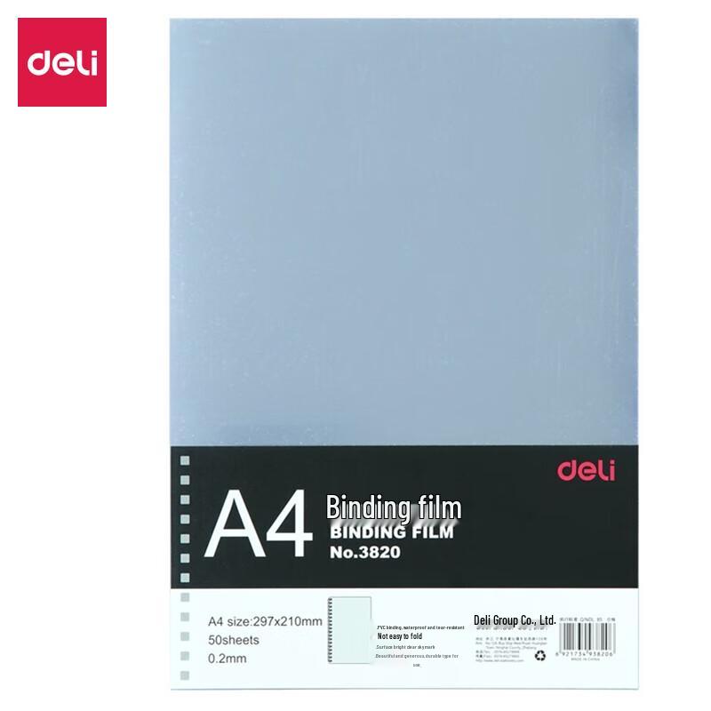 

Deli 3820 Transparent A4 Binding Covers