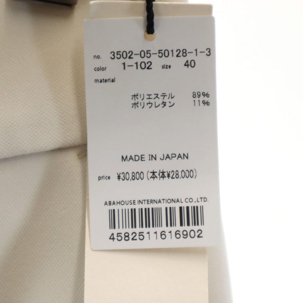 Unused DESIGNWORKS Made In Japan Double Cross Pants 40 Ivory Women Used