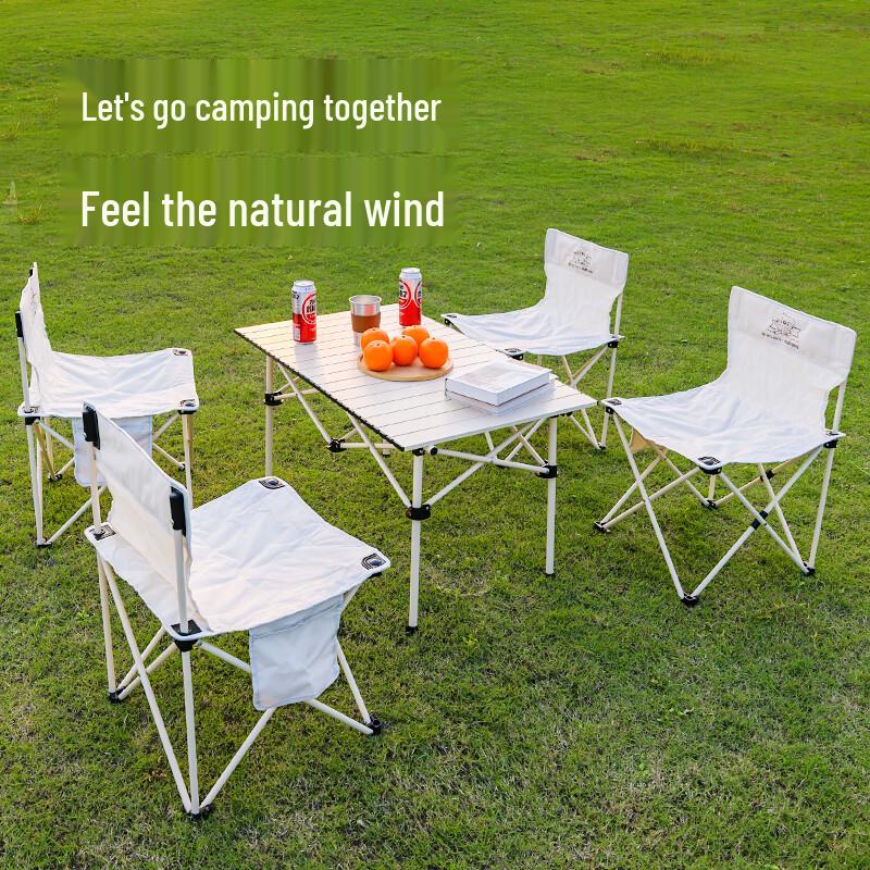 Bellian Outdoor Folding Camping Table and Chair Set