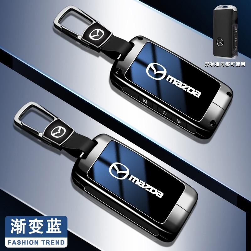 New Zinc Alloy Car Smart Key Case Cover Holder For Mazda 3 Alexa CX30 CX-4 CX5 CX-5 D CX8 CX-8 CX-30 CX9 CX-9 Keychain Accessories