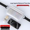 IPX8 Waterproof TPU Phone Pouch: Large Capacity Waist Pack for Swimming, Diving, Rafting, Dustproof Protection.