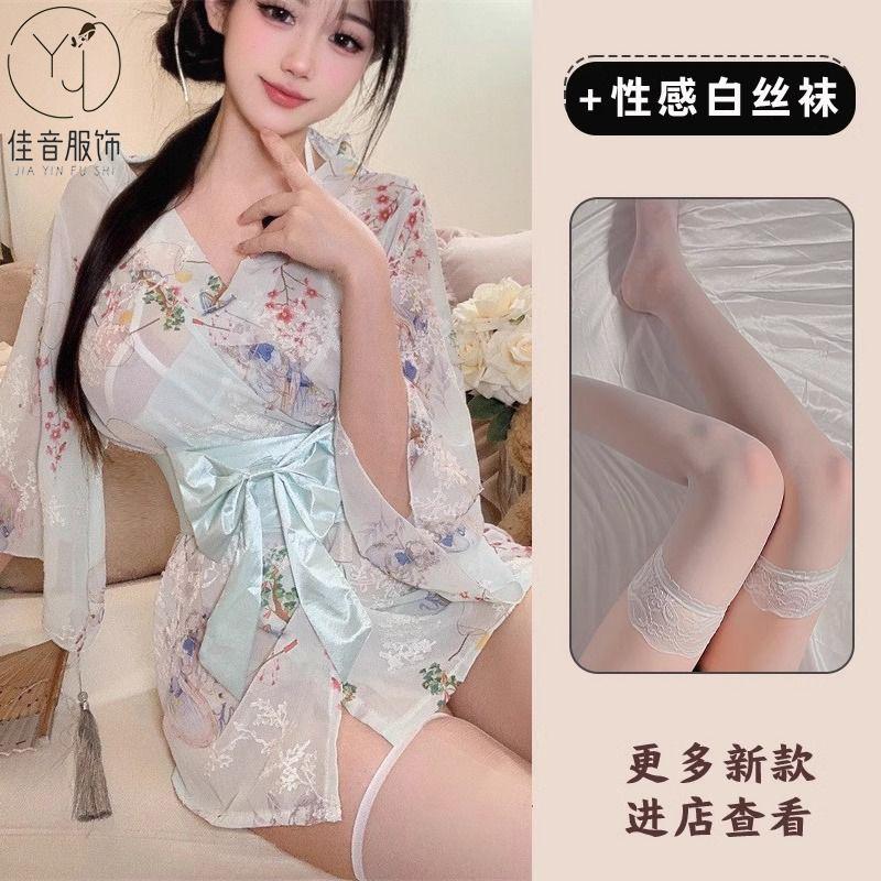 Sexy Underwear Japanese Embroidered Kimono Set Bow Belt Sexy Temptation Flirting Hot Uniform