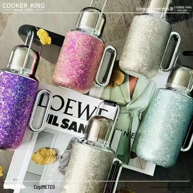 Chui Da Huang Lightweight Titanium Flask 680ml