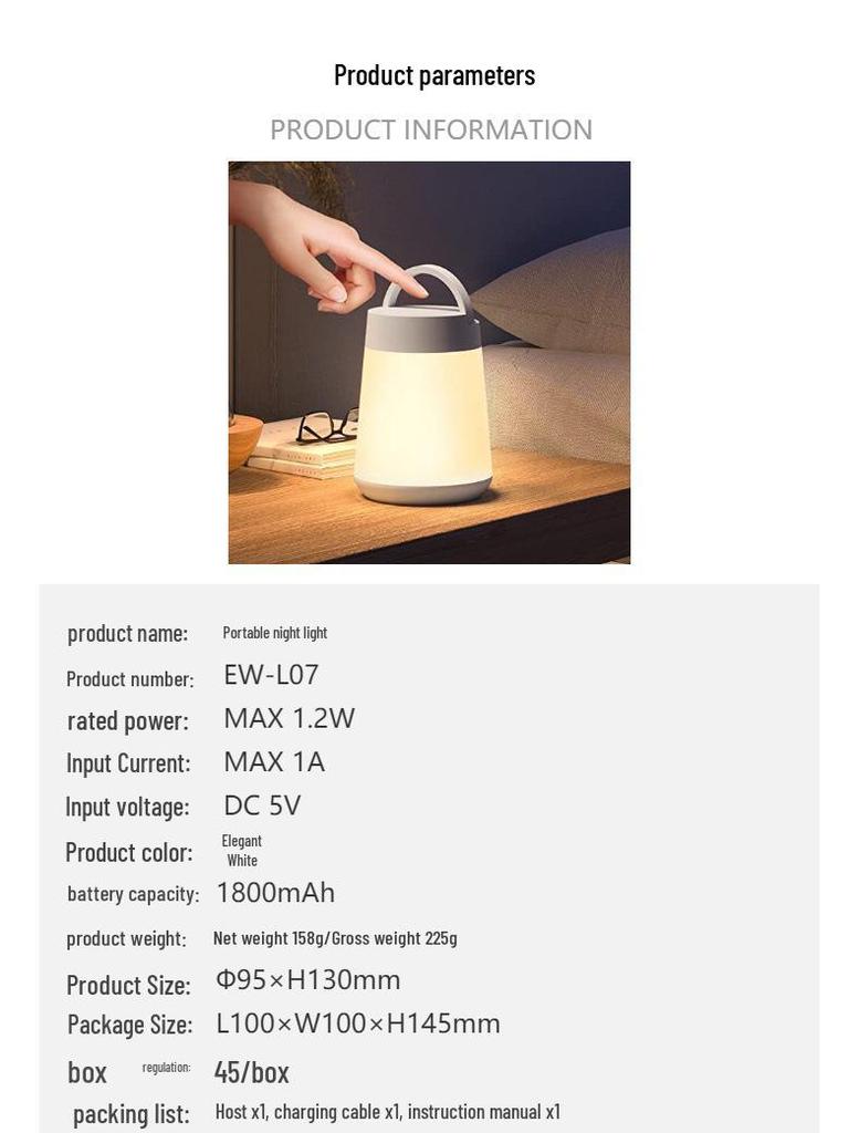 Remote Control 16-Color Bedroom Lamp - Bedside, Night, Mother/Baby, Portable & Tap Light