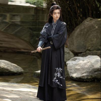 Hanfu-Anzug im chinesischen Song-Dynastie-Stil mit Jacquard-Kreuzkragen und Stickereien