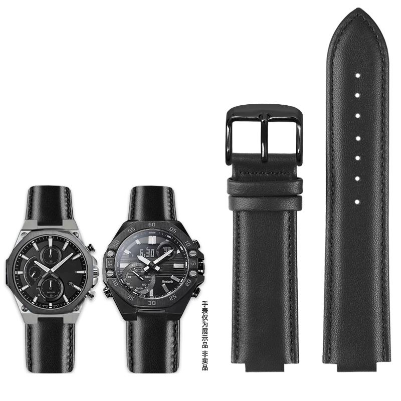 Modifikovaný konvexní kožený řemínek pro hodinky Casio řady EDIFICE EFS-S570YD ECB-10YD Pánský řemínek Náramek Řemínek Modrý 12mm 14mm