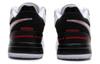 Nike LeBron Nxxt Gen Ep 'First Game' FJ1567-100