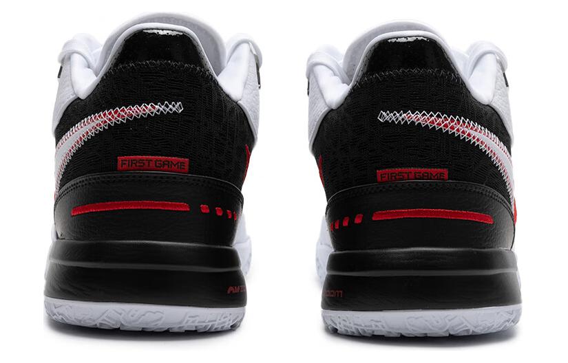 Nike LeBron Nxxt Gen Ep 'First Game' FJ1567-100