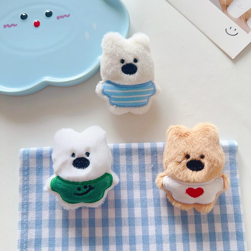 Plush Cartoon Our Three Series West Highland Little Dog Plush Toy Stuffed Doll Keychain Backpack Pendant Decora Children Gifts