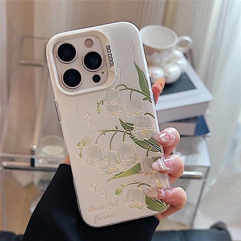 

Green Lily of the Valley Floral Case for iPhone 17 Pro Max/16 Pro/15/14 Plus - Frosted Silver Cartoon Design Apple 16 Pro