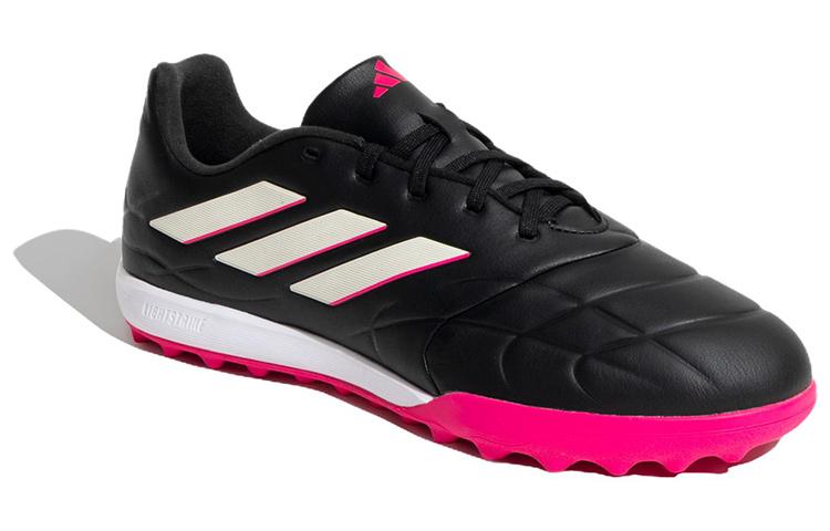 Adidas Copa Pure.3 Tf 'Own Your Football Pack' GY9054