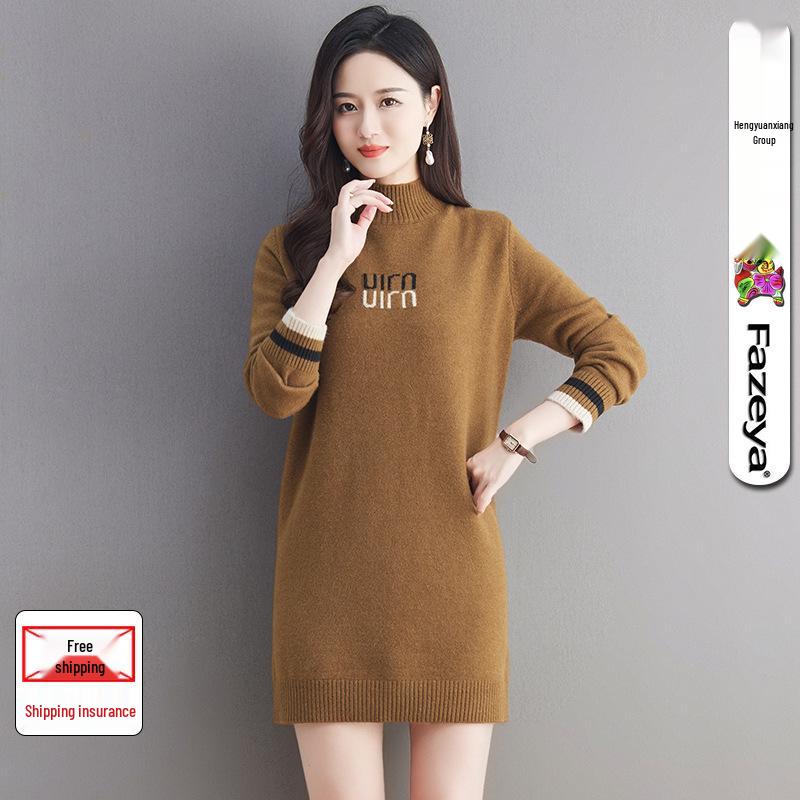 

Женское трикотажное шерстяное платье-свитер средней длины Hengyuanxiang - Свободный крой, Идеально для осени и зимы Large 110 верблюд/жёлтый