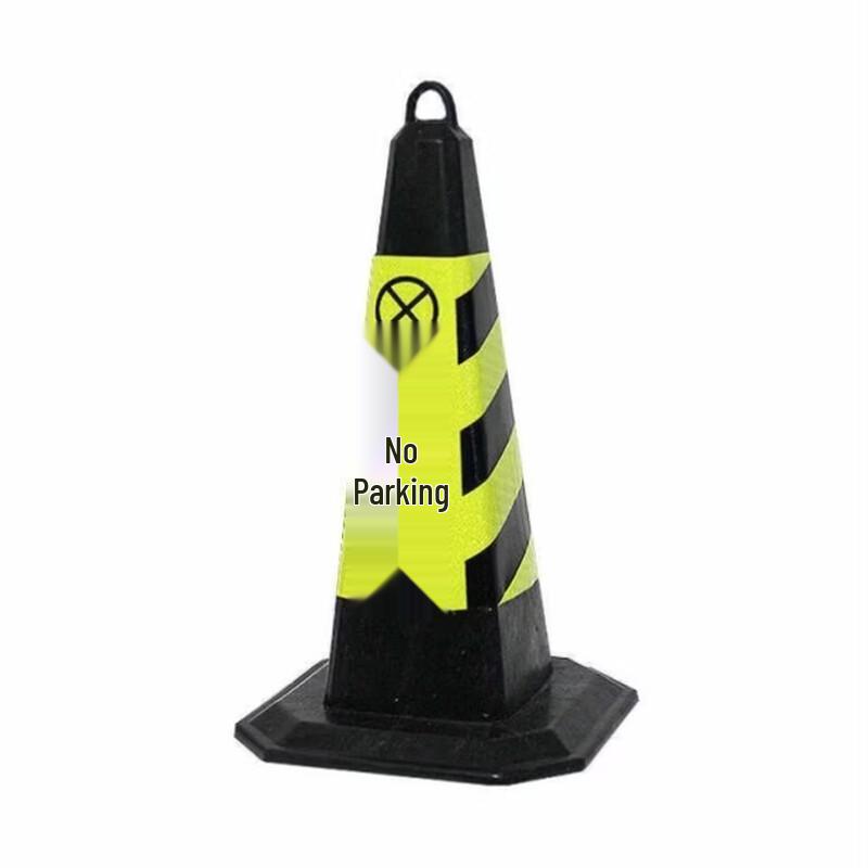 Aokewen Reflective No Parking Traffic Cone