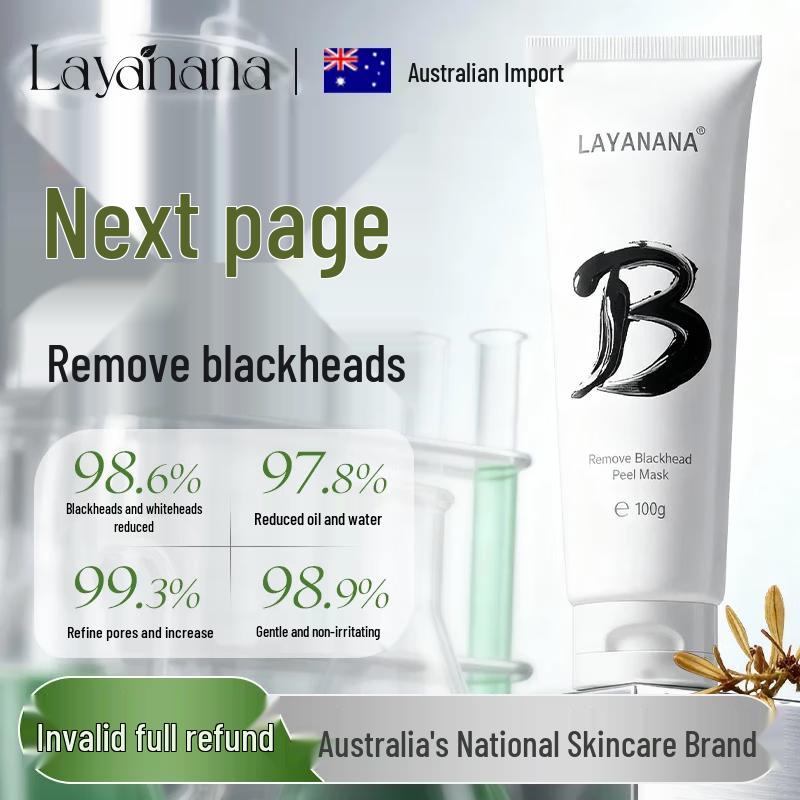 LAYANANA Volcanic Mud Peel-Off Blackhead Mask