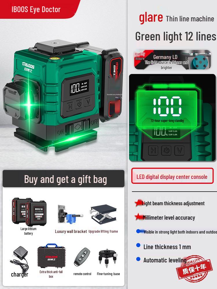 High-Precision Infrared & Green Light Laser Level with Auto-Leveling for Engineering and Surveying