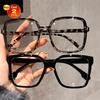 1PCS Square Black Leopard Frame Clear Glasses For Daily Reading Life Back To School Decoration