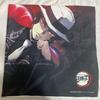 [USED] Demon Slayer: Kimetsu No Yaiba Portrait Bath Towel Kibutsuji Muzan