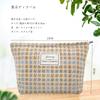 Znmeny Maquillage Cosmétique Grande Élégante Carrée Rangement Voyage Pochette Bleu à Carreaux Pochette pour Femme, Pochette, Capacité, Mignonne, Pochette, Portable, (Gris &