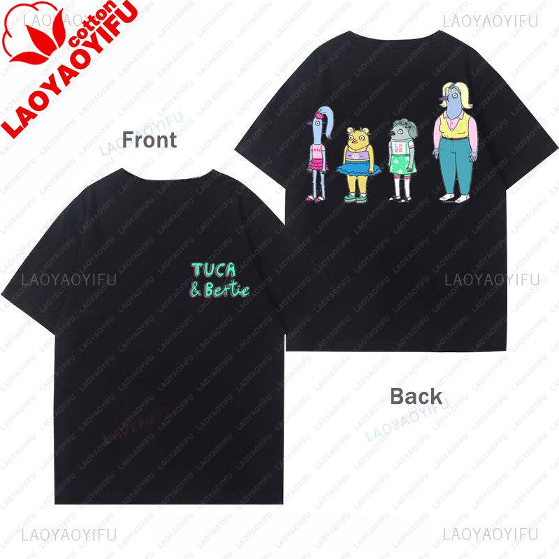 Neuer Stil TucaBertie T-Shirt Lustiges Cartoon-Thema Streetwear Harajuku Kreativität T-Shirt Unisex Kleidung Unisex T-Shirts